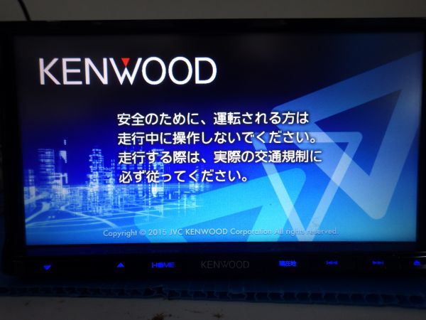 KENWOOD ケンウッド 　MDV-D303 中古　送料無料　100202