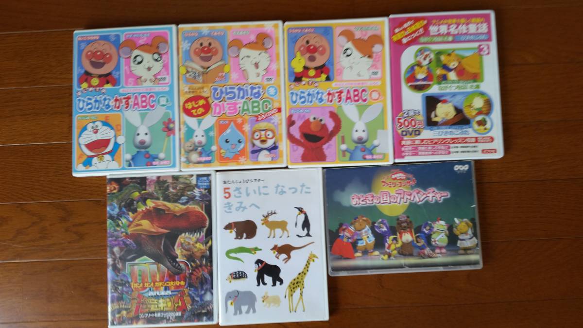 アンパンマン映画シリーズDVD その他DVDセット 20枚セット の