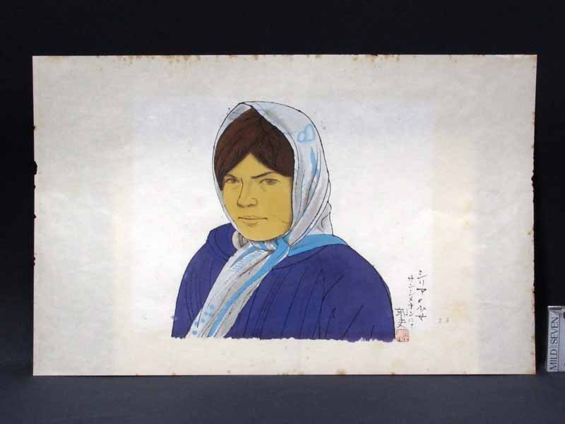 美術品・アンティーク・コレクション 石版画！[平山郁夫・シリアの女性