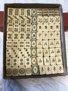 麻雀牌 象牙のYahoo!オークション(旧ヤフオク!)の相場・価格を見る
