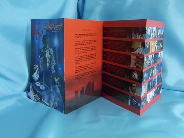 Angel Cop: : OVA Complete ANGEL Series COP DVD エンゼルコップ BOX