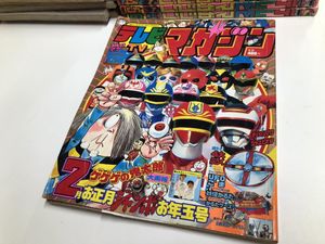 テレビマガジン1986のYahoo!オークション(旧ヤフオク!)の相場・価格を