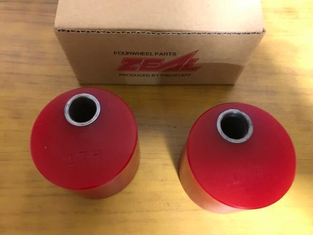 プロスタッフ キャスタードリーム PROSTAFF ZEAL ランドクルーザー 76