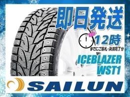 245/65R17 4本送料税込42，800円 SAILUN(サイレン) ICE BLAZER WST1 スタッドレス (2019年製 当日発送) ●☆