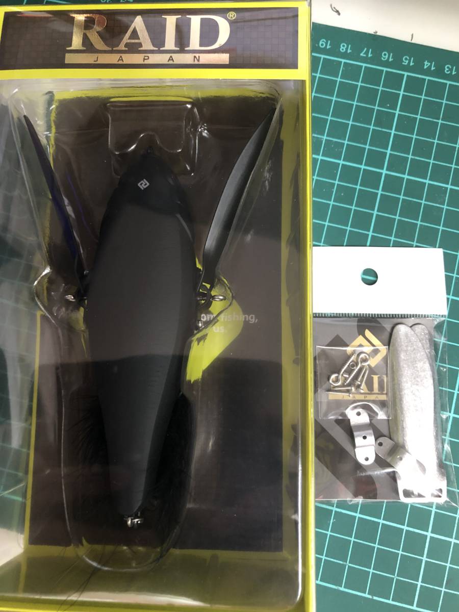 人気SALE，格安 レイドジャパン デカダッジDGL003 替え羽付き(ノイジー)｜売買されたオークション情報、yahooの商品情報をアーカイブ公開 - オークファン 淡水