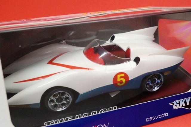 スカイネット オートスケールコレクション ミニッツ ☆送料無料☆ 未