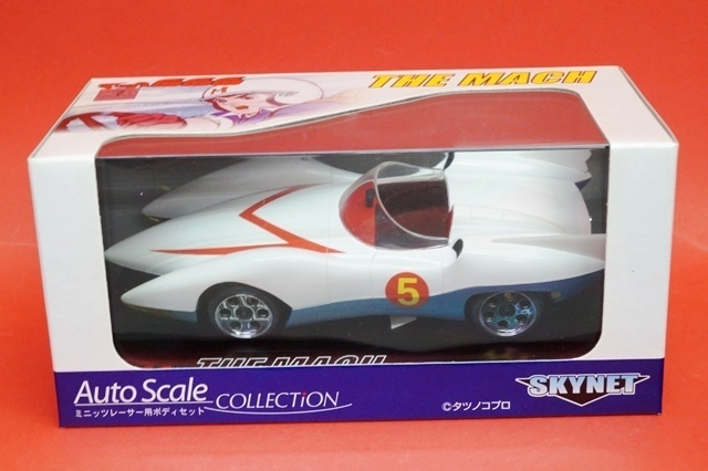 スカイネット オートスケールコレクション ミニッツ ☆送料無料☆ 未