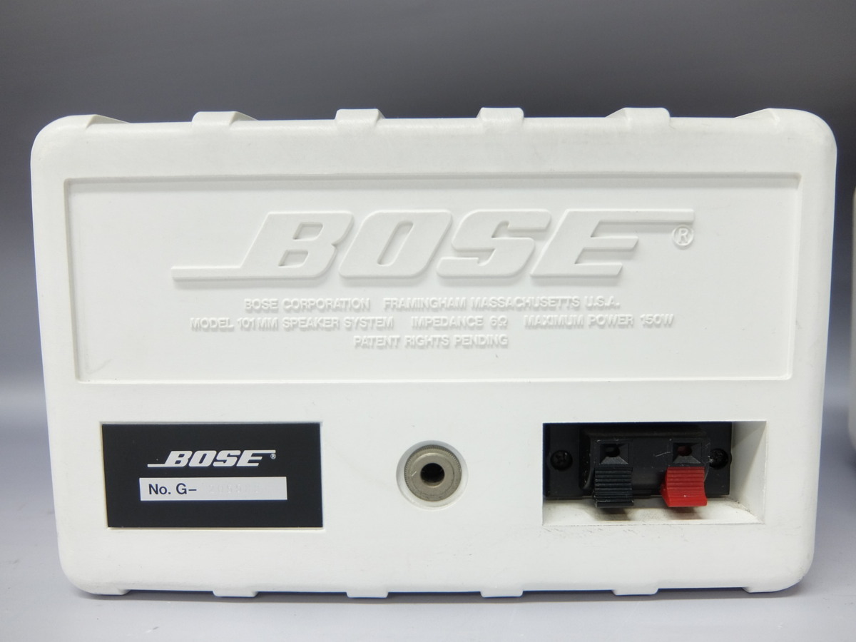 BOSE ボーズ 101MM+1701 ペアスピーカー ホワイト &パワーアンプ 101MM 