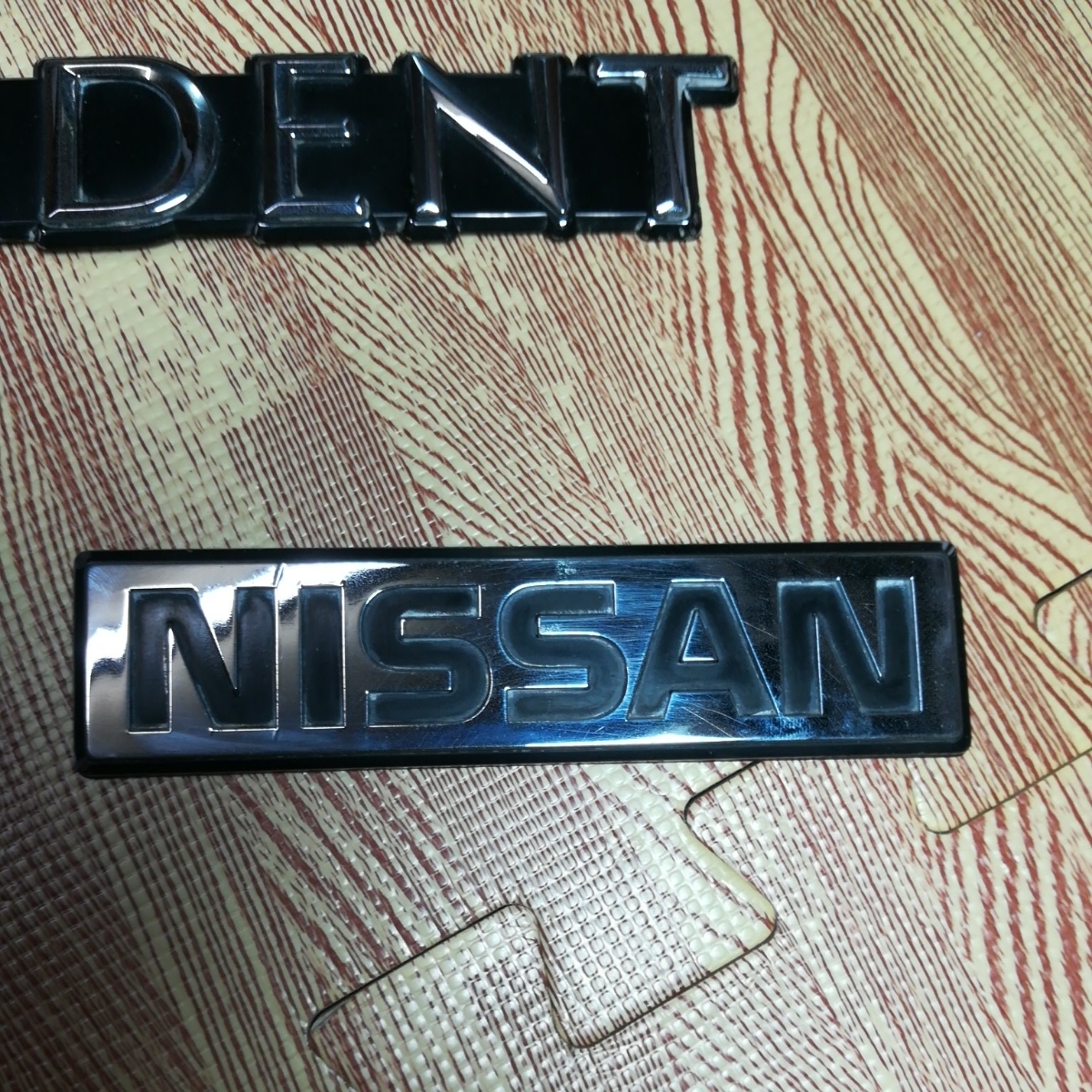 V8E 日産 プレジデント エンブレム ソブリン VIP エンブレム⁄グリル 