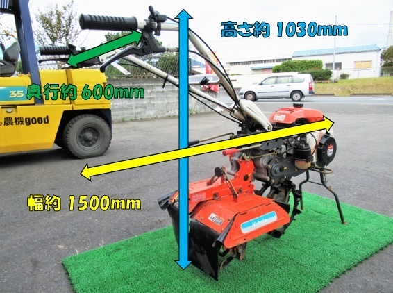 ◇売切り◇クボタ 管理機 耕運機 TS700W 正転逆転 6.2馬力 家庭菜園に