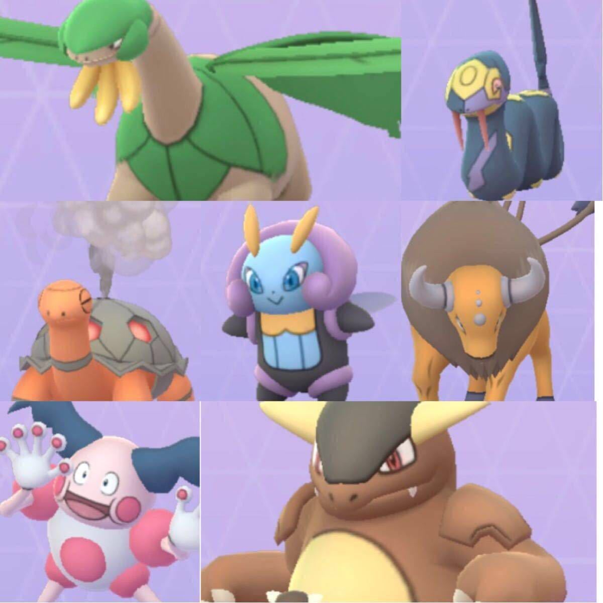 実績no 1 即納 ポケモンgo 手動操作アプリ チート ソード シールド カード ミュウツー ドラクエウォーク ゲーム Dqw おもちゃ ゲーム 売買されたオークション情報 Yahooの商品情報をアーカイブ公開 オークファン Aucfan Com