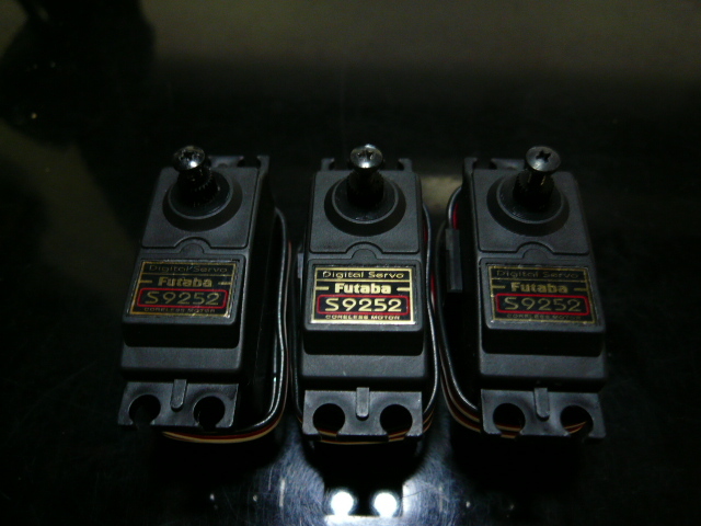 フタバ サーボ FUTABA S9252 3個 フタバ⁄FUTABA デジタルサーボ S9252