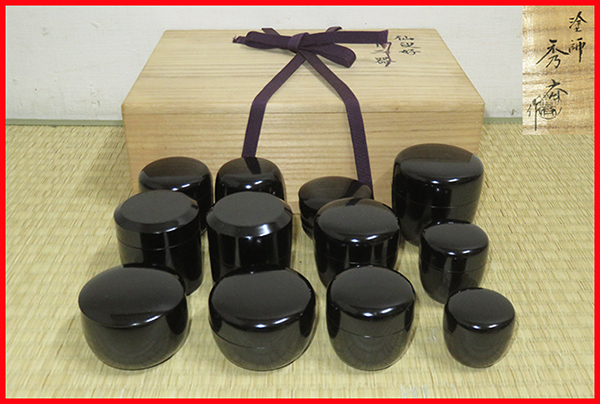 【本物保証，人気セール】 茶道具 薄茶器 棗 仙叟好写 黒真塗 十二茶器 塗師 中谷秀斎 共箱 真作 裏千家 裏流 仙叟１２器(棗)｜売買されたオークション情報、yahooの商品情報をアーカイブ公開 - オークファン 棗
