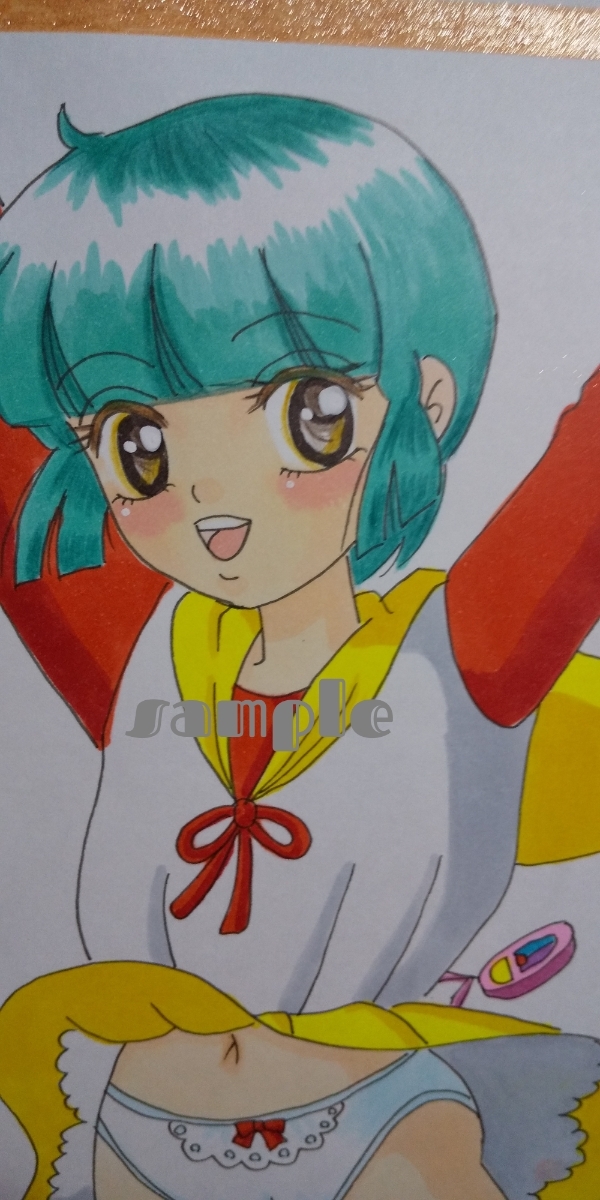 手描きイラスト 魔法の天使クリィミーマミ 「パンチラシリーズ」森沢優
