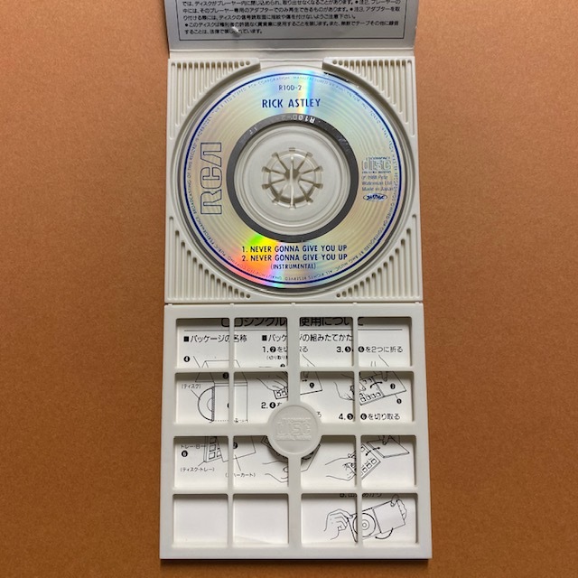 廃盤 8cm シングル CD リック・アストリー Never Gonna Give You Up Rick Astley_3