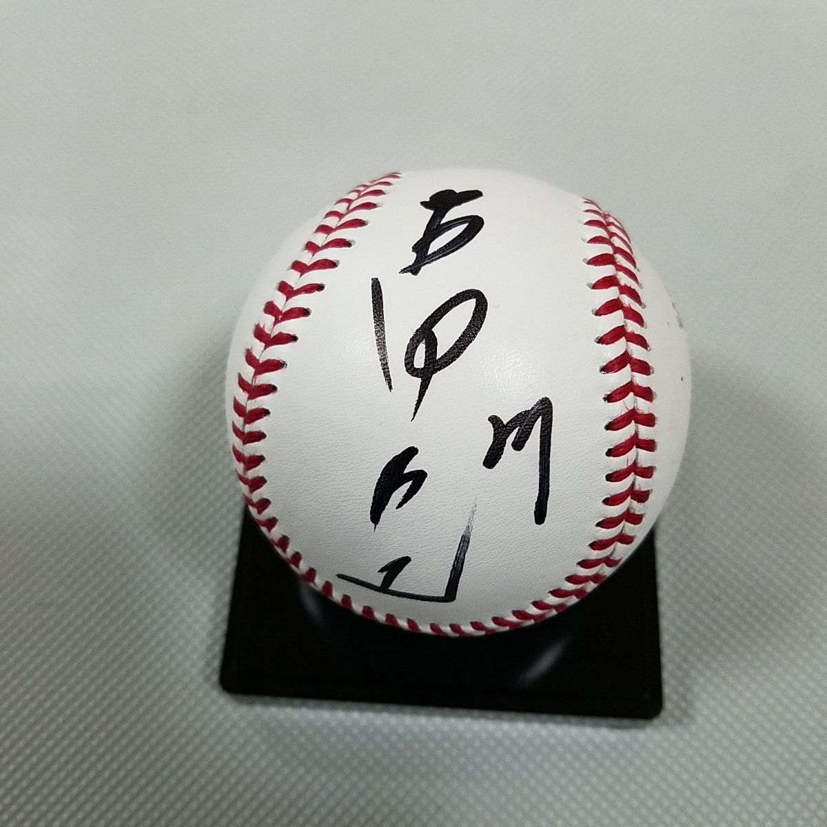ヤクルトスワローズOB 古田敦也さん直筆サインNPB試合球 未使用 NPB統一球