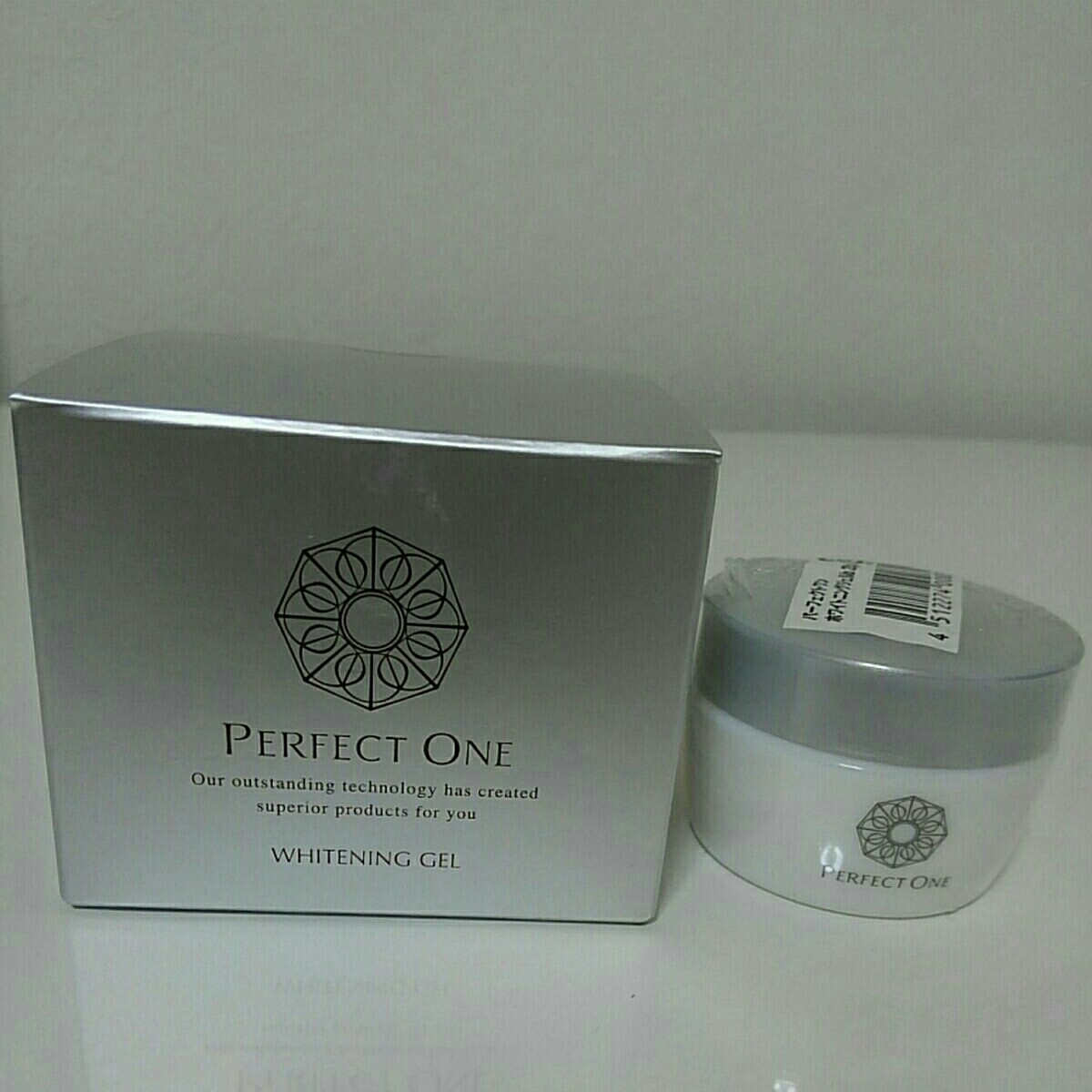 パーフェクトワン 薬用ホワイトニングジェル　75g おまけ20g　_1