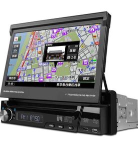 (TD609Y)★3台限定 送料無料 6.2” 2DIN DVDプレーヤー タッチ