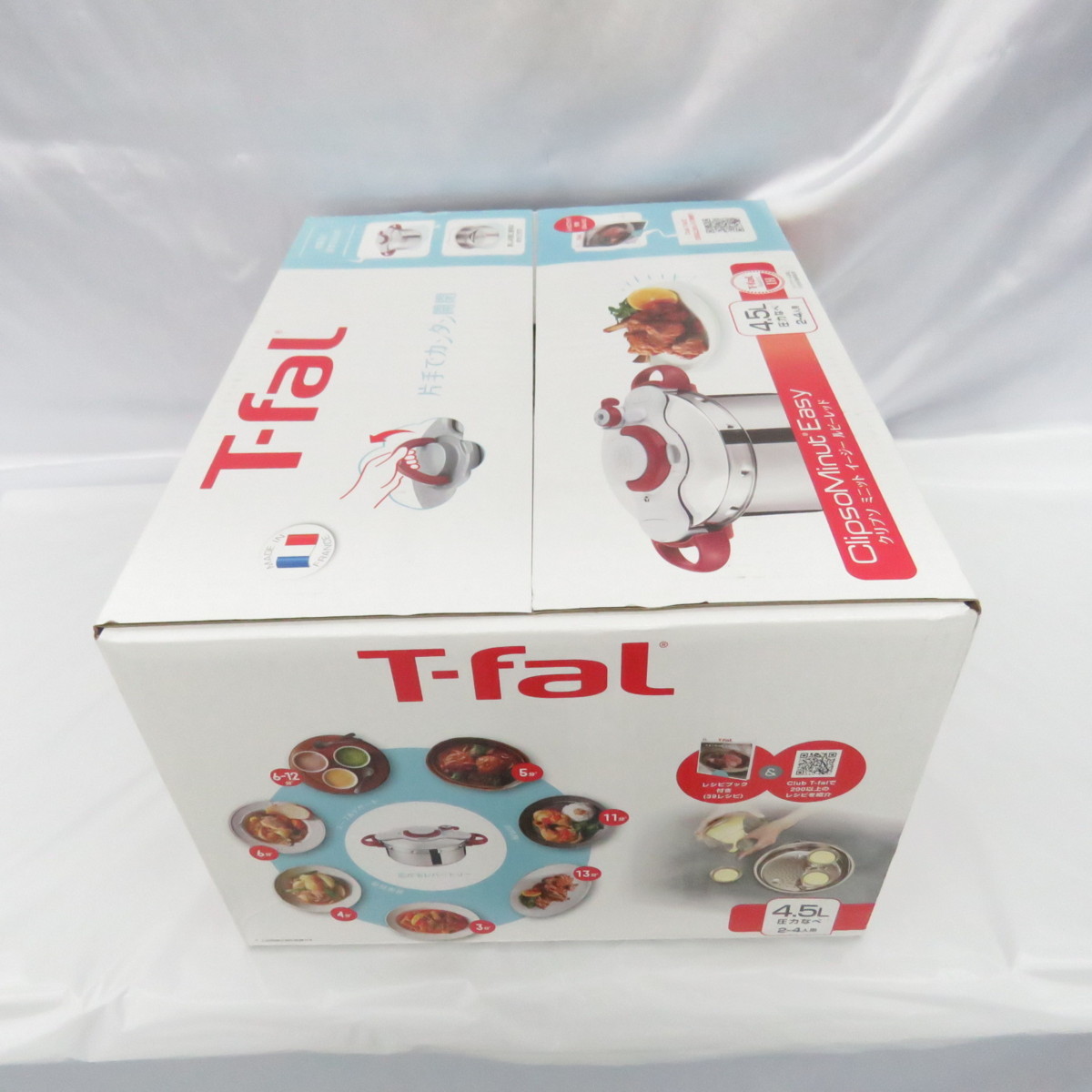 T-fal(ティファール) / 圧力鍋/クリプソミニットイージールビーレッド