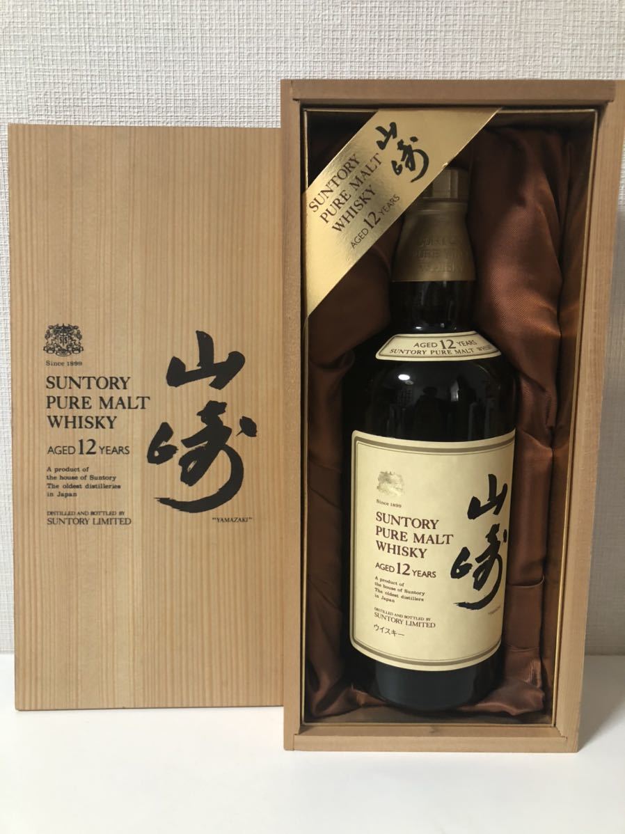 古酒】サントリー「山崎」 12年 木箱付 ピュアモルト