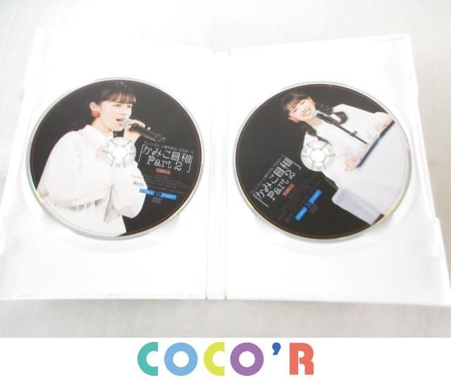 【同梱可】中古品 ハロー！プロジェクト 2枚組DVD アンジュルム 上國料萌衣 WEBトーク かみこ日和 Part2