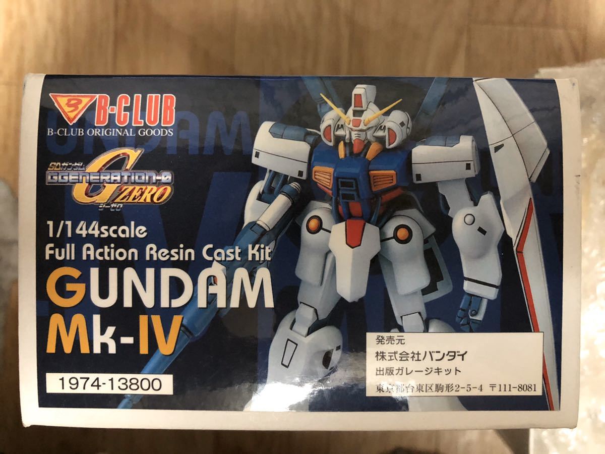 正規品 Bクラブ ガンダムMK-ⅣガレージキットB-CLUB マーク4 B-CLUB 1/144 ガンダムMk-Ⅳ 開封チェック済 未組立 【公式通販】