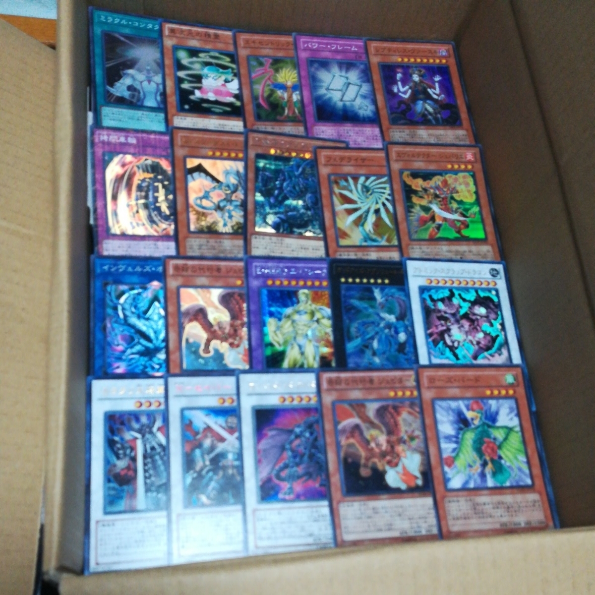遊戯王 約7000枚 まとめ売り デッキパーツ まとめ 大量｜Yahoo!フリマ 
