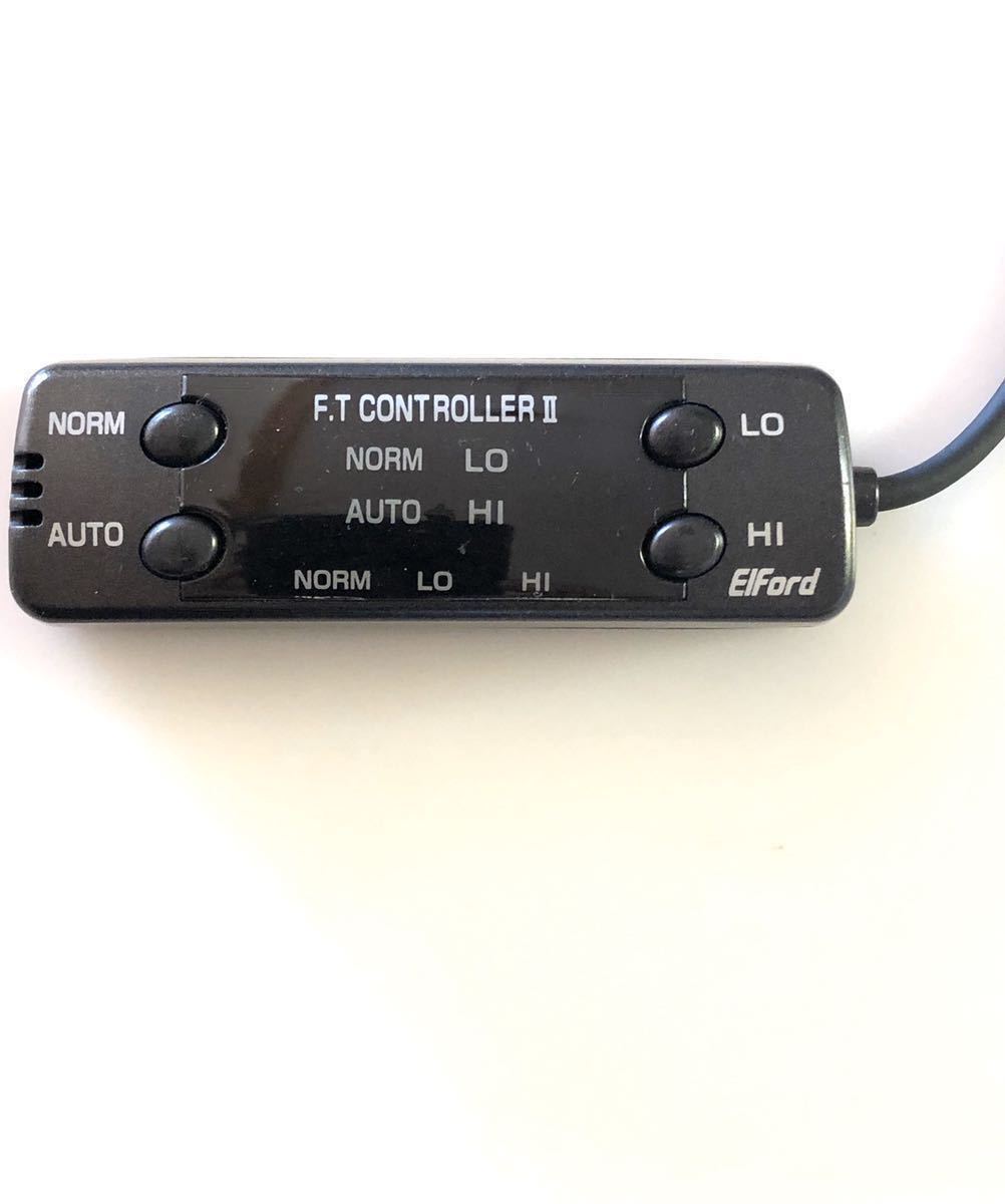 格安，正規品 ランクル100 ディーゼル エルフォード FTコントローラーⅡ フュエールカットコントローラー(トヨタ用)｜売買されたオークション情報、yahooの商品情報をアーカイブ公開 - オークファン 自動車メーカー別