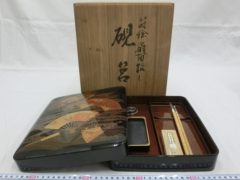 輪島塗 柿木章作 共箱 木製 - Yahoo!オークション 内梨地 黒塗 碁器一対