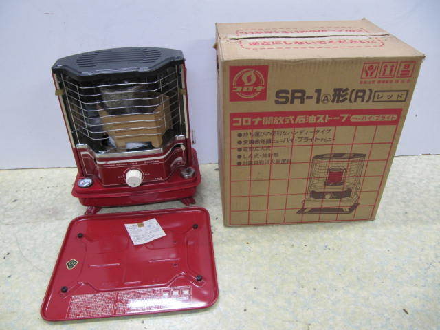 □当時物未使用! コロナ 内田製作所 石油ストーブ SR-1 昭和 レトロ
