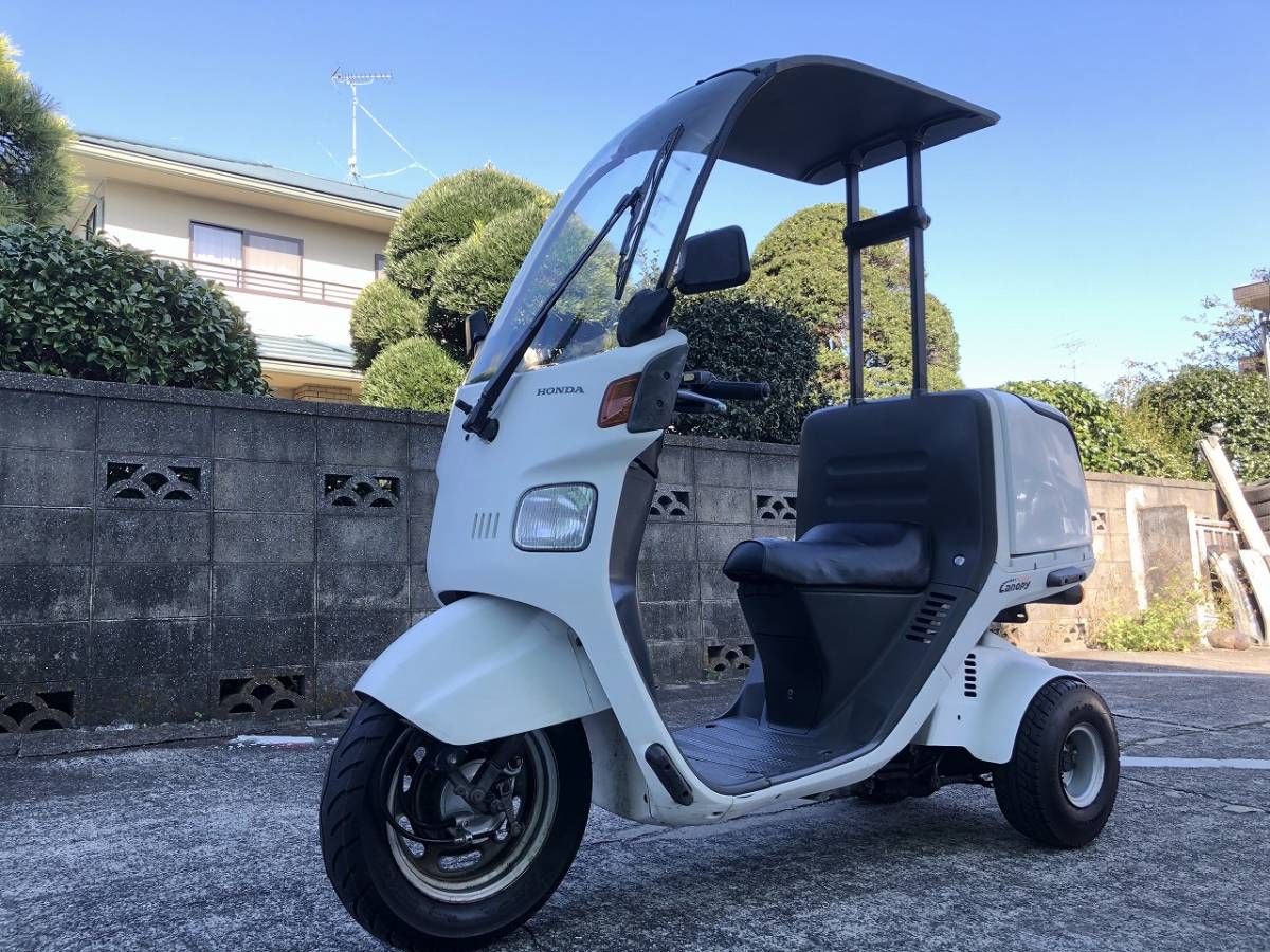 整備済! 即納!! ジャイロキャノピー ミニカー ホンダ 武蔵村山市の 