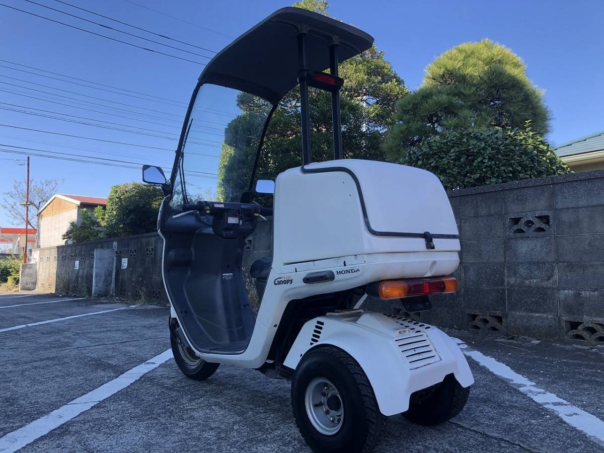 整備済! 即納!! ジャイロキャノピー ミニカー ホンダ 武蔵村山市の 