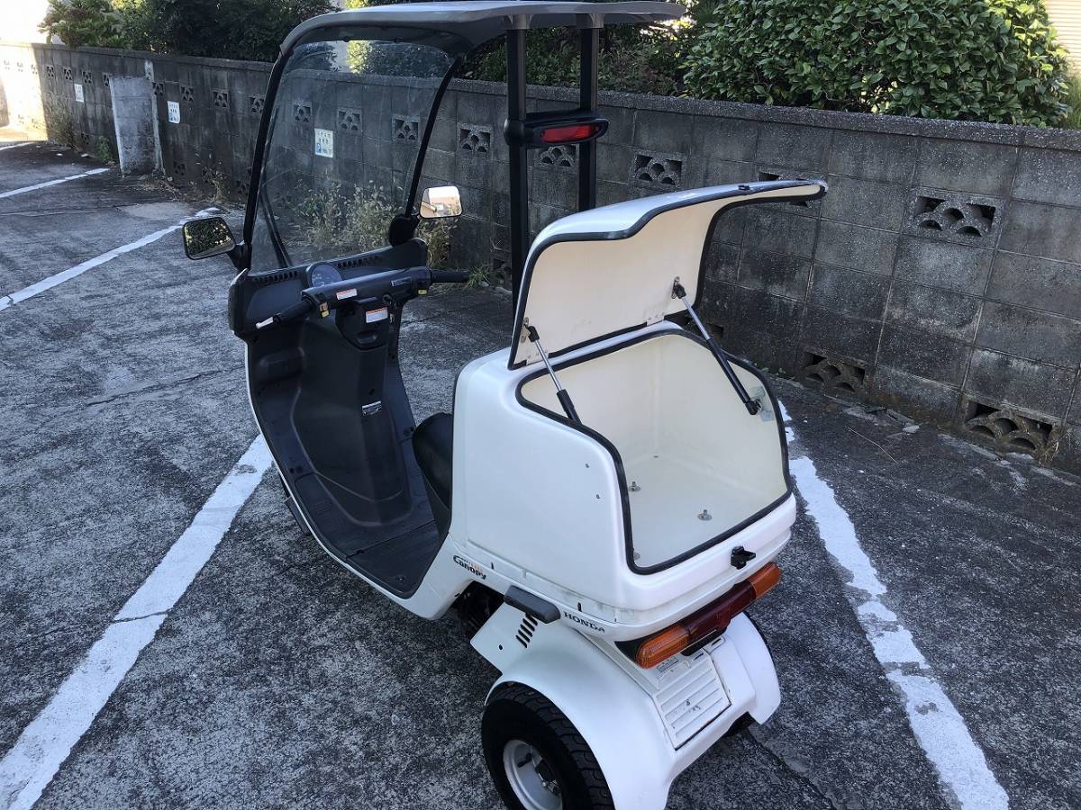 整備済! 即納!! ジャイロキャノピー ミニカー ホンダ 武蔵村山市の 
