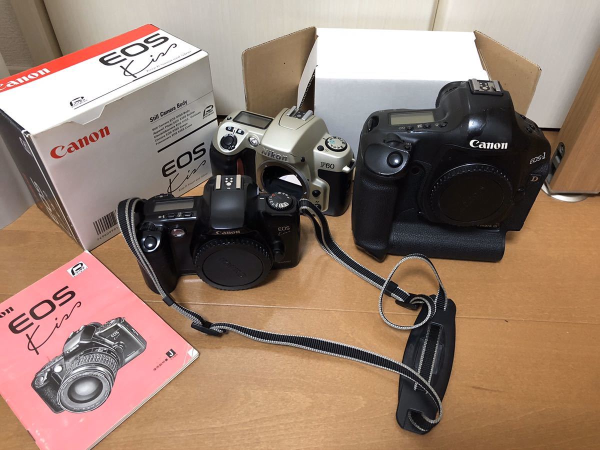 Mark III EOS-1D Canon ボディ - キヤノン X 公式通販 | CANON 