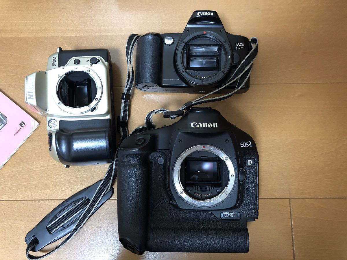 Mark III EOS-1D Canon ボディ - キヤノン X 公式通販 | CANON 
