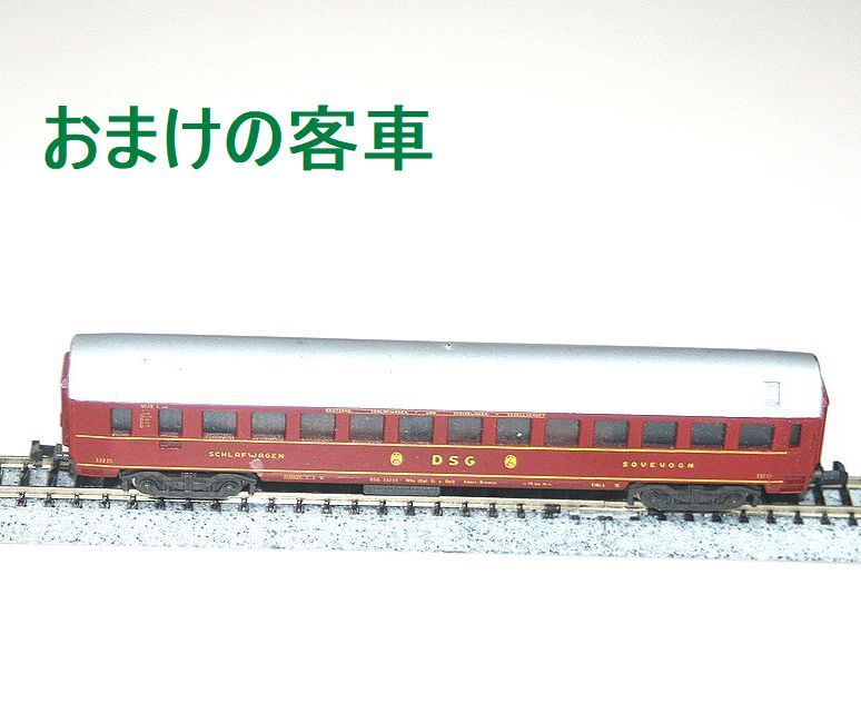 FLEISCHMANN piccolo 7170 Nゲージ 蒸気機関車 完動品 ☆ Fleischmann piccolo 7170 Nゲージ 蒸気機関車+おまけ付 完