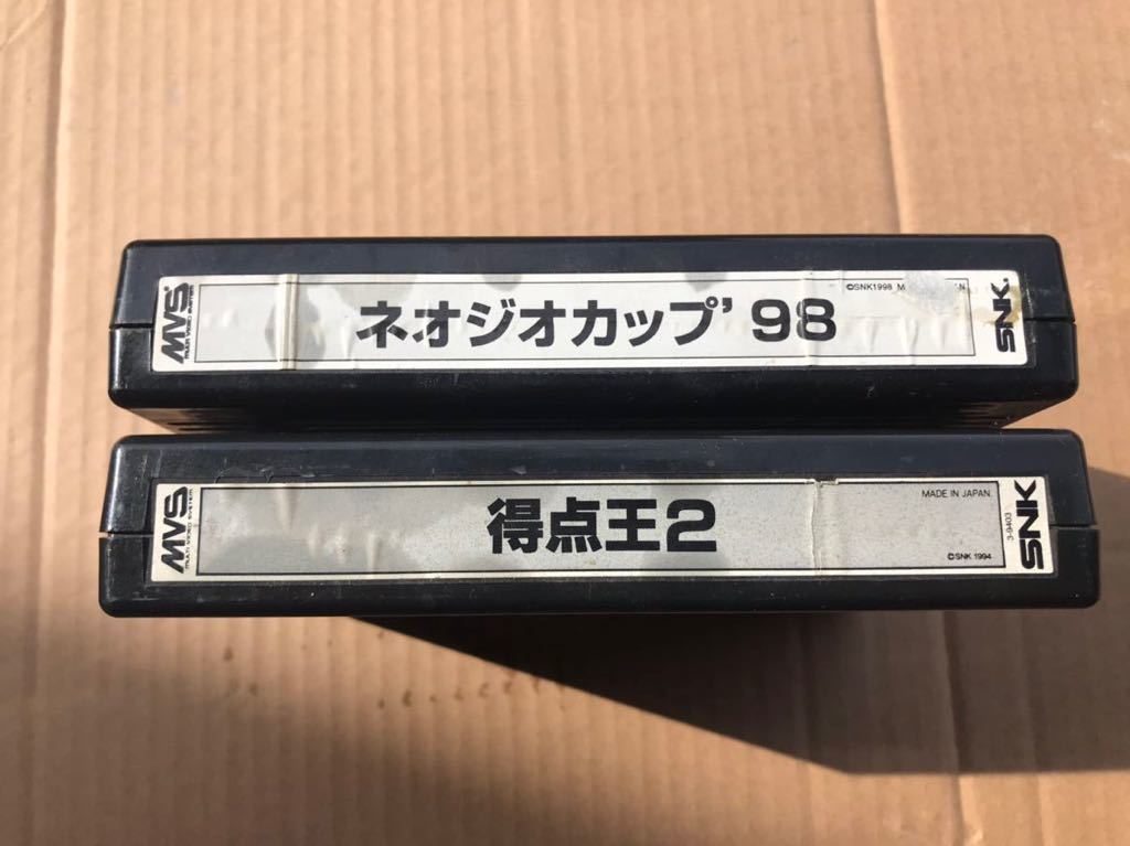 中古【MVSソフト2本セット】