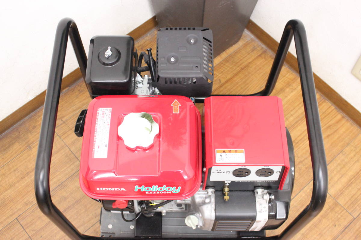 EZ2300H HONDA エンジン発電機 動作品 | ヤマダウェブコム ホンダ
