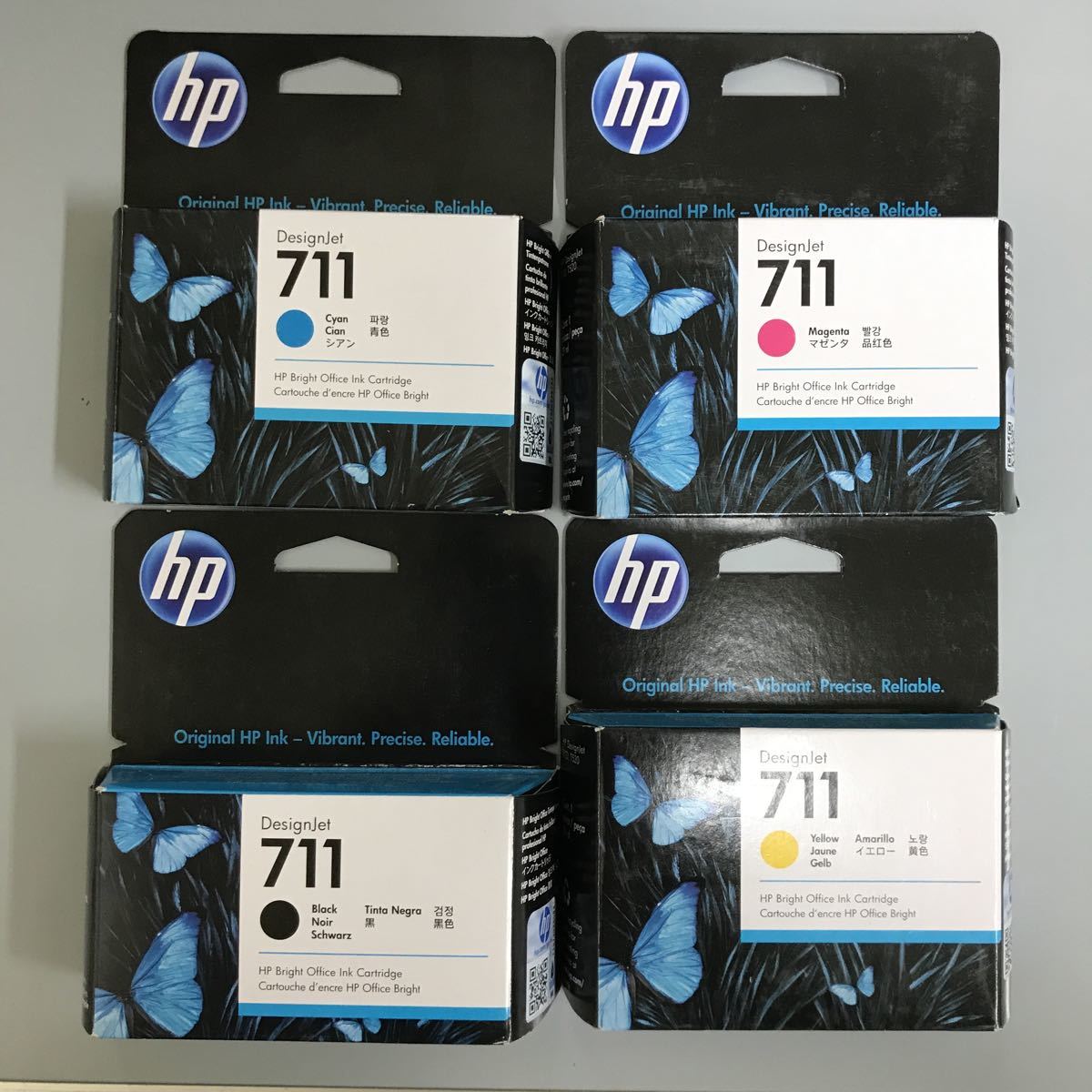 PC周辺機器 HP DesignJet 711 インクカートリッジ 4色セット