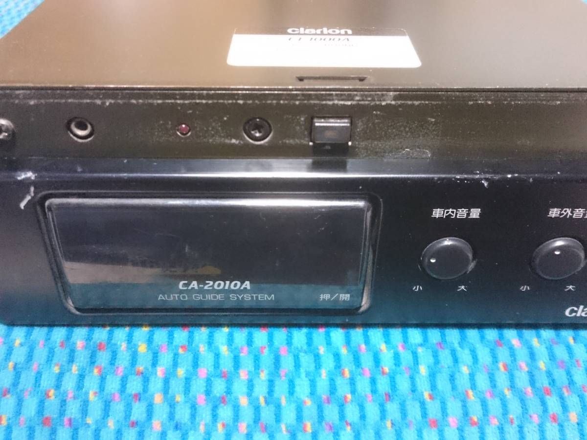 Clarion 音声合成装置 CA-2010A 【公式通販】