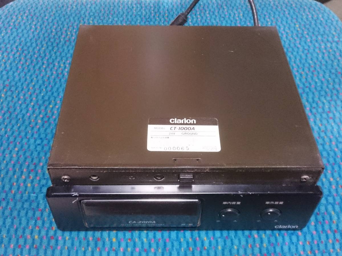 Clarion 音声合成装置 CA-2010A 【公式通販】