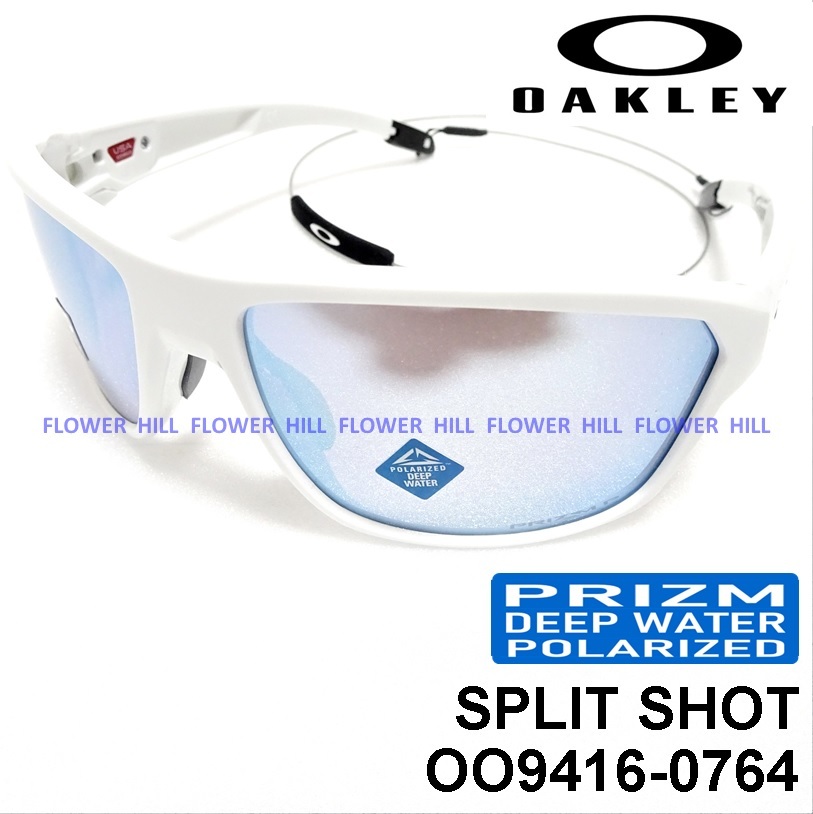  オークリー OAKLEY スプリットショット SPLIT SHOT プリズムディープウォーター 偏光レンズ OO9416-0764 釣り(セル、プラスチックフレーム)｜売買されたオークション情報、yahooの商品情報をアーカ セル、プラスチックフレーム