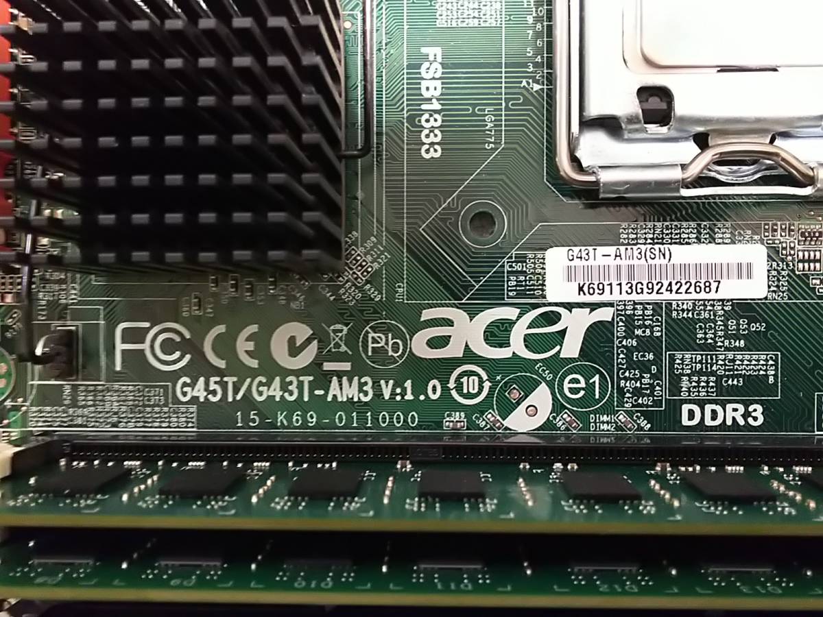 Acer G45T/G43T-AM3 v:1.0/Xeon3330 2.66G/LGA775/10Gメモリ　ジャンク _2