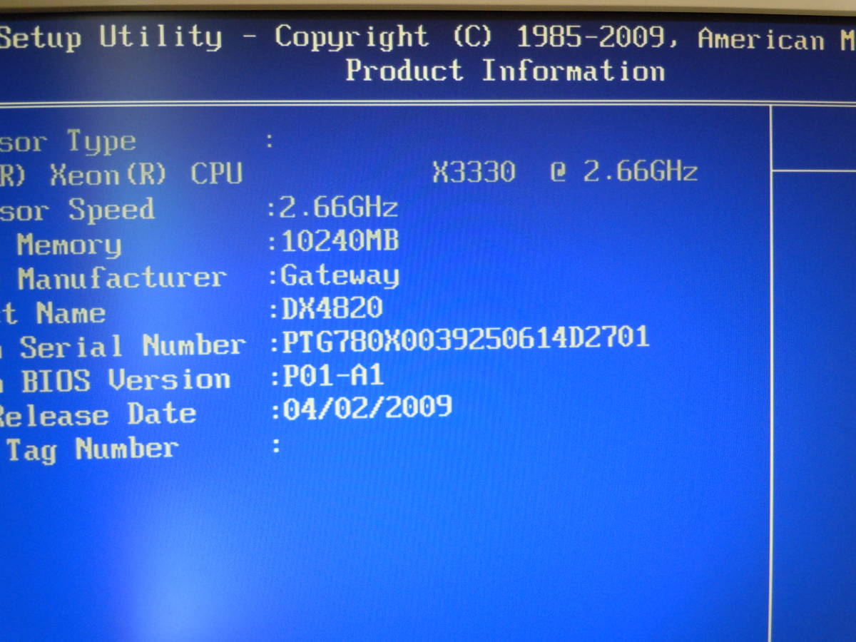 Acer G45T/G43T-AM3 v:1.0/Xeon3330 2.66G/LGA775/10Gメモリ　ジャンク _6