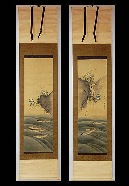 掛軸 Yahoo!オークション 絵画の値段と価格推移は？｜1件の売買データ