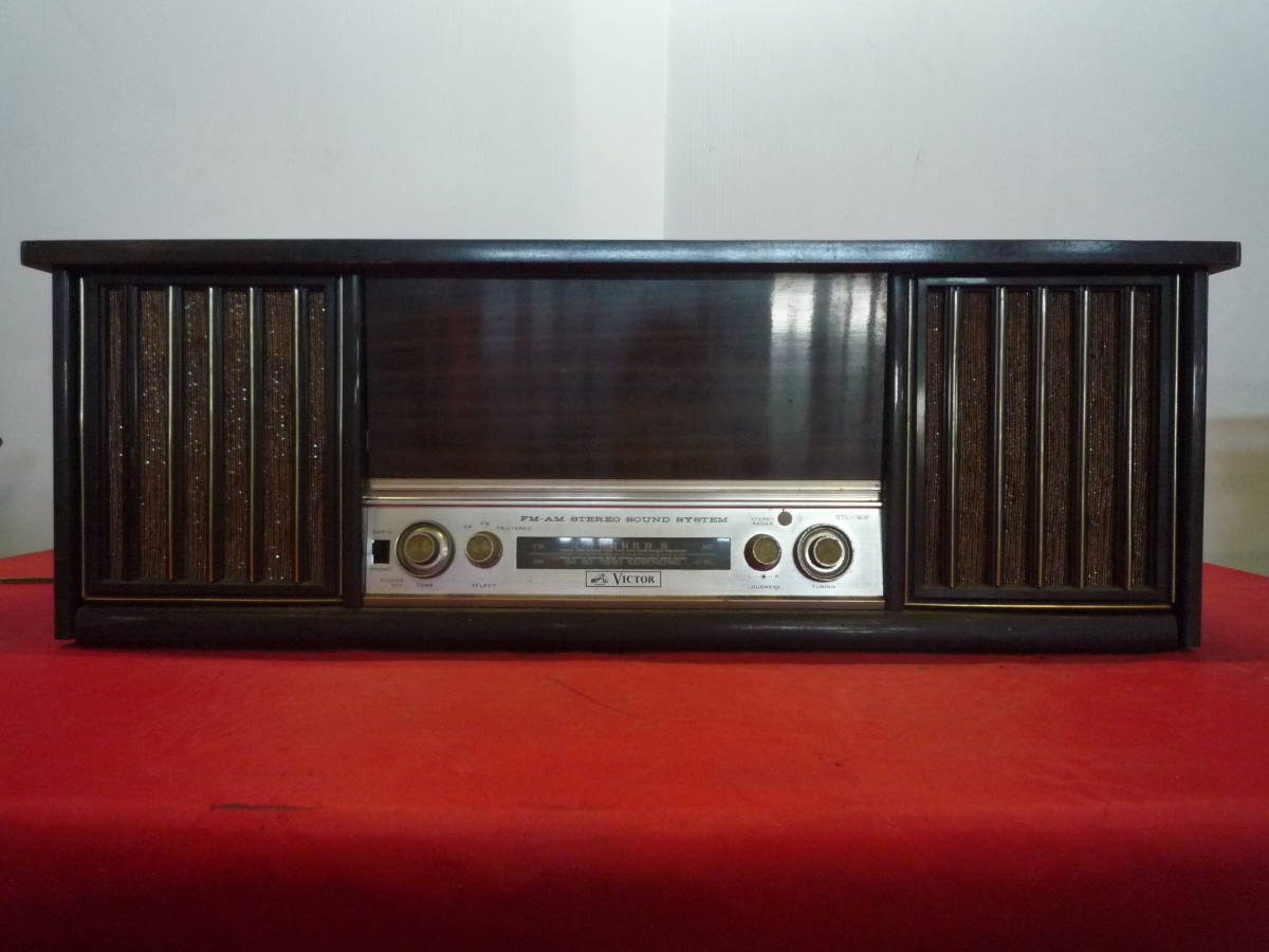 victor FM-AM ステレオサウンドシステム ラジオ ターンテーブル