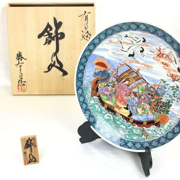 清閑寺窯 茶道具 | 共箱 杉田祥平 小西康のぶろぐ 杉田祥平(作) 共箱