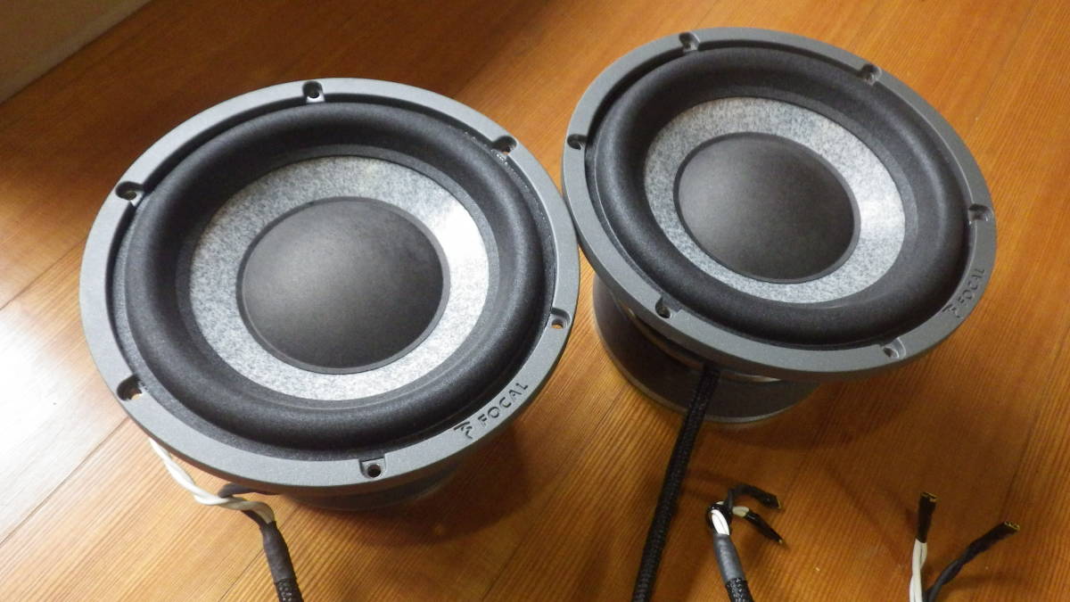 売切】Focal フォーカル サブウーハー2個 【8W7571】中古 【公式通販】