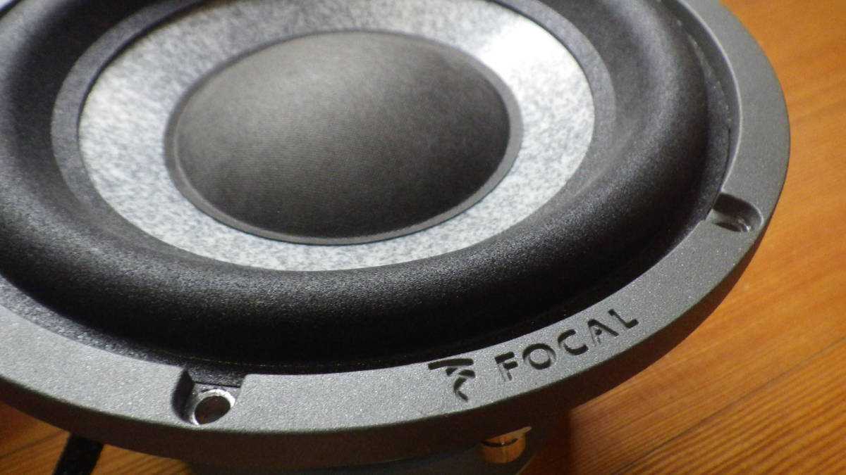 売切】Focal フォーカル サブウーハー2個 【8W7571】中古 【公式通販】
