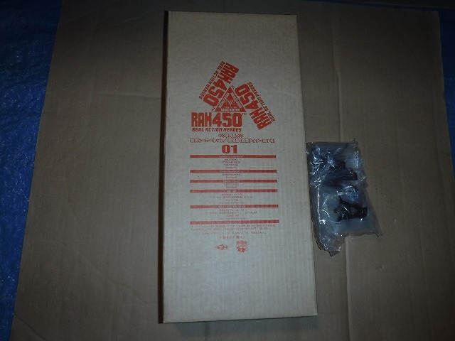正規品，本物保証 東映ヒーローネット限定品 仮面ライダー旧1号 開封済み 品(仮面ライダー1号)｜売買されたオークション情報、yahooの商品情報をアーカイブ公開 - オークファン 仮面ライダー1号